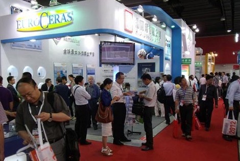 The photo of HJU in ChinaPlas2011