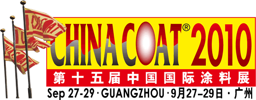ChinaCoat2010 Postponed Notice