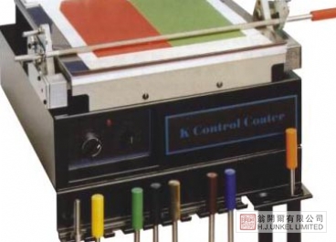 K Control Coater K Control Coater图片2