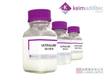 ULTRALUBE® Water based wax图片3