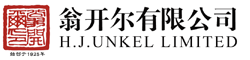 H.J.Unkel LTD.